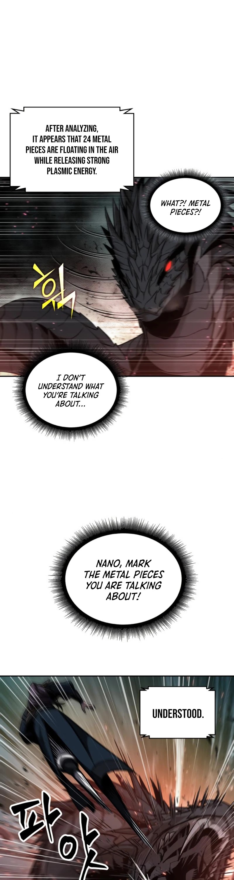 Nano Machine Chapter 75 image 35